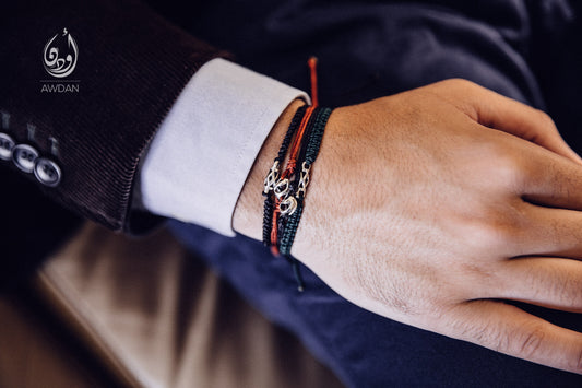 Tube Bead Woven Bracelet