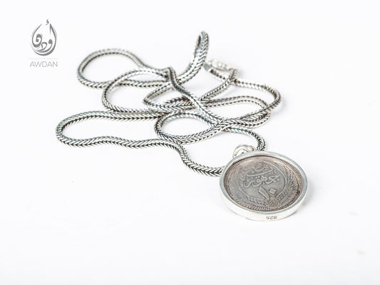 Wings Coins Necklace