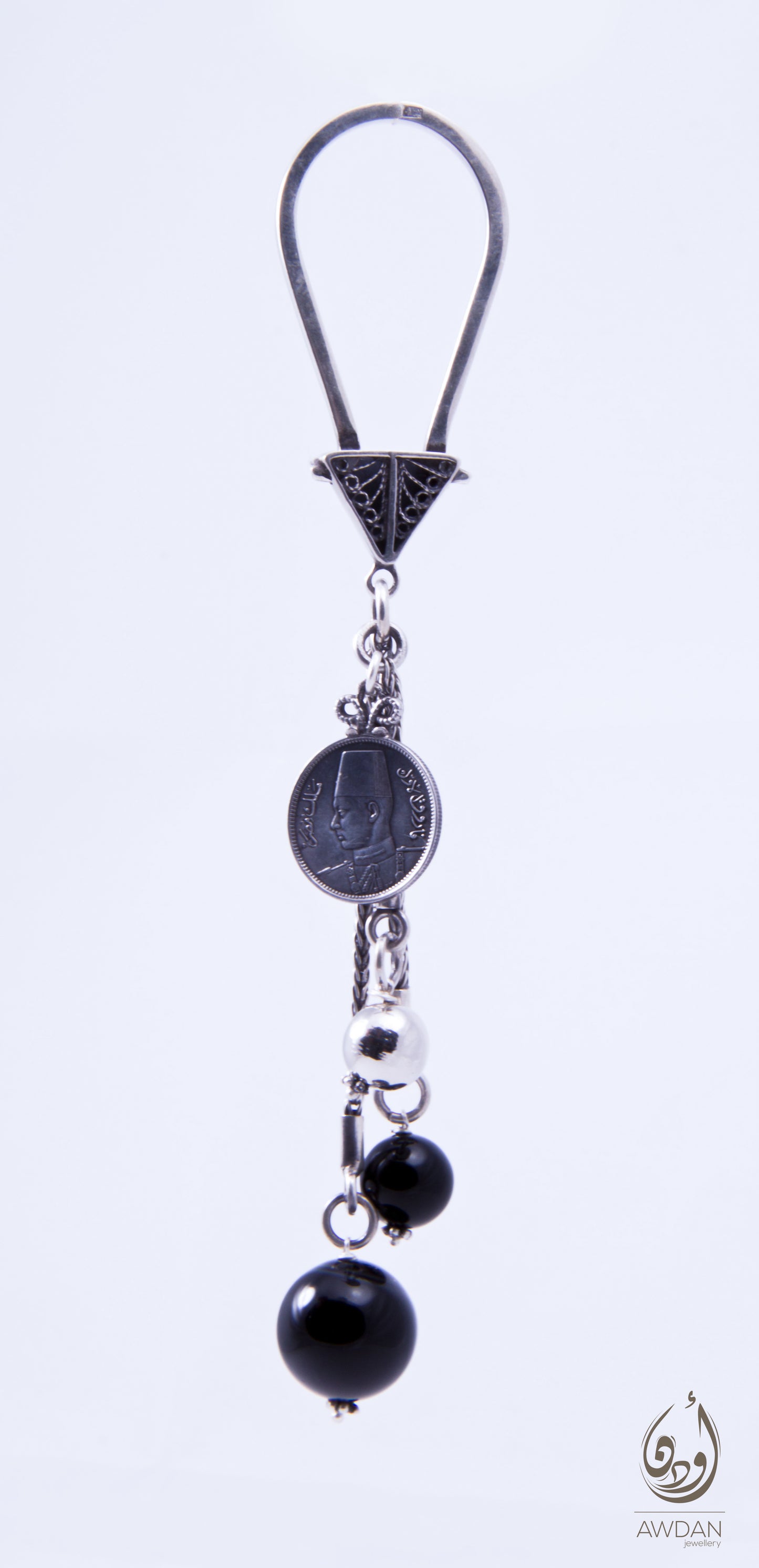 Onyx And Coin Keychain