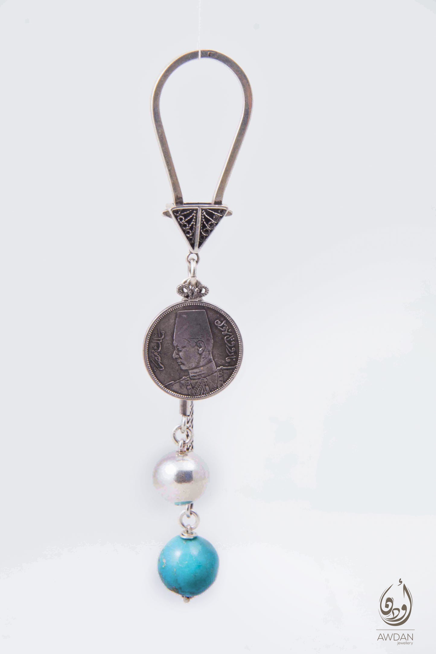 Turquoise And Coin Keychain