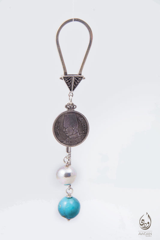 Turquoise And Coin Keychain