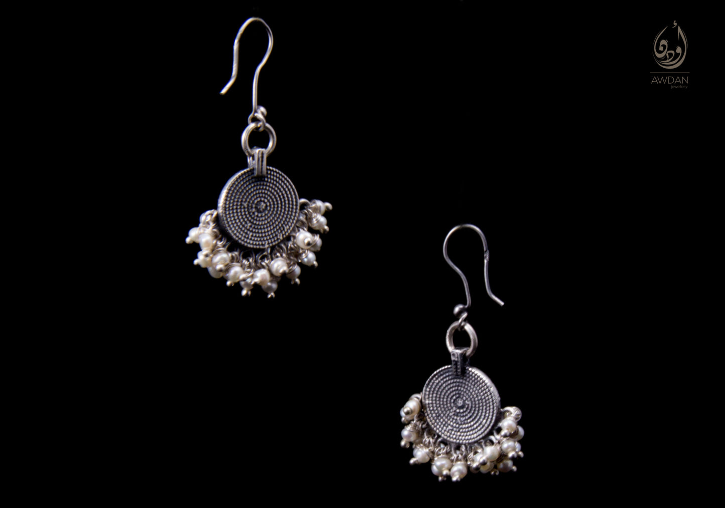 Multi Pearl Vintage Coin Earrings