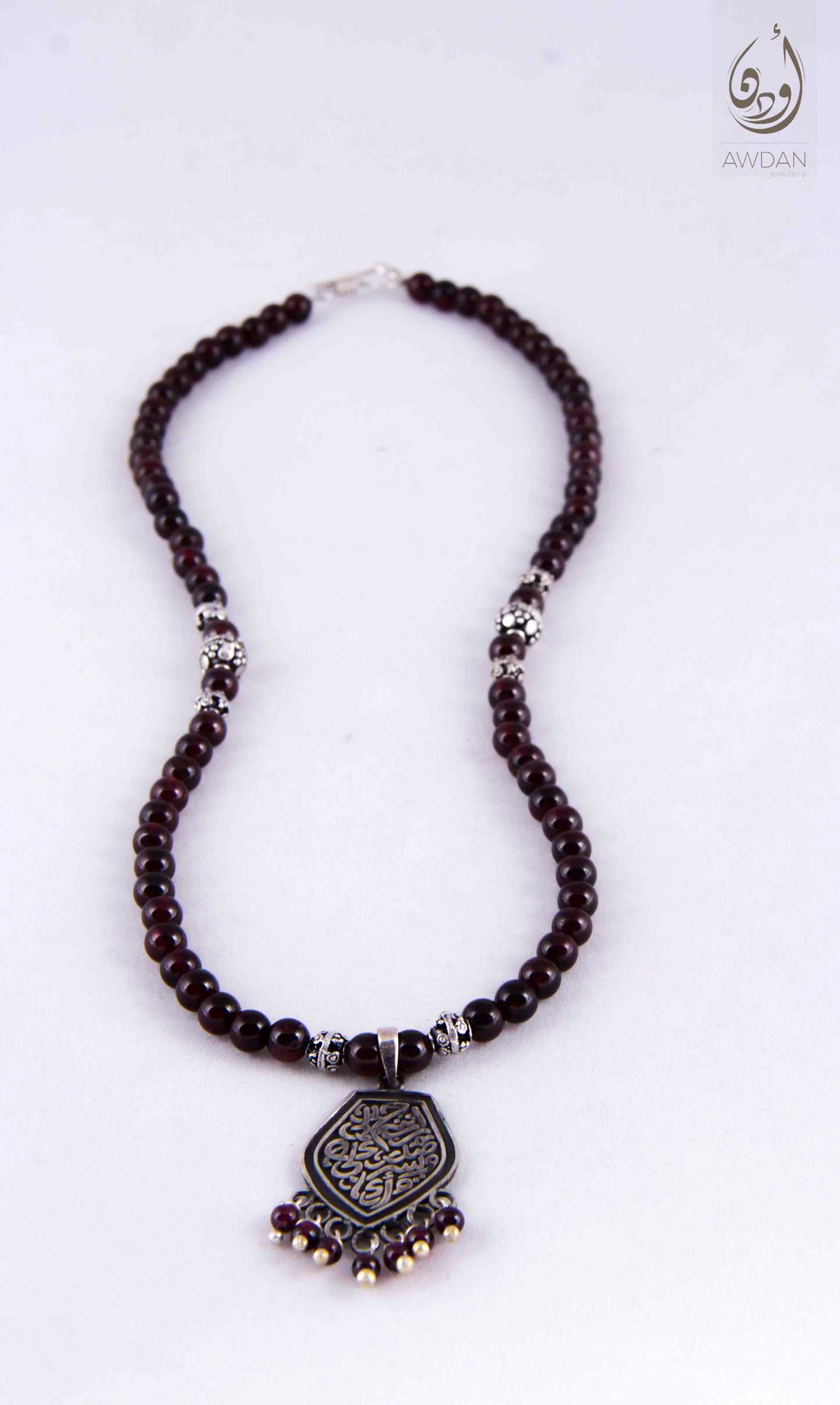 Islamic Prayer On Garnet Necklace