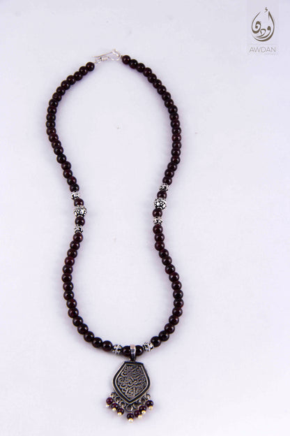 Islamic Prayer On Garnet Necklace