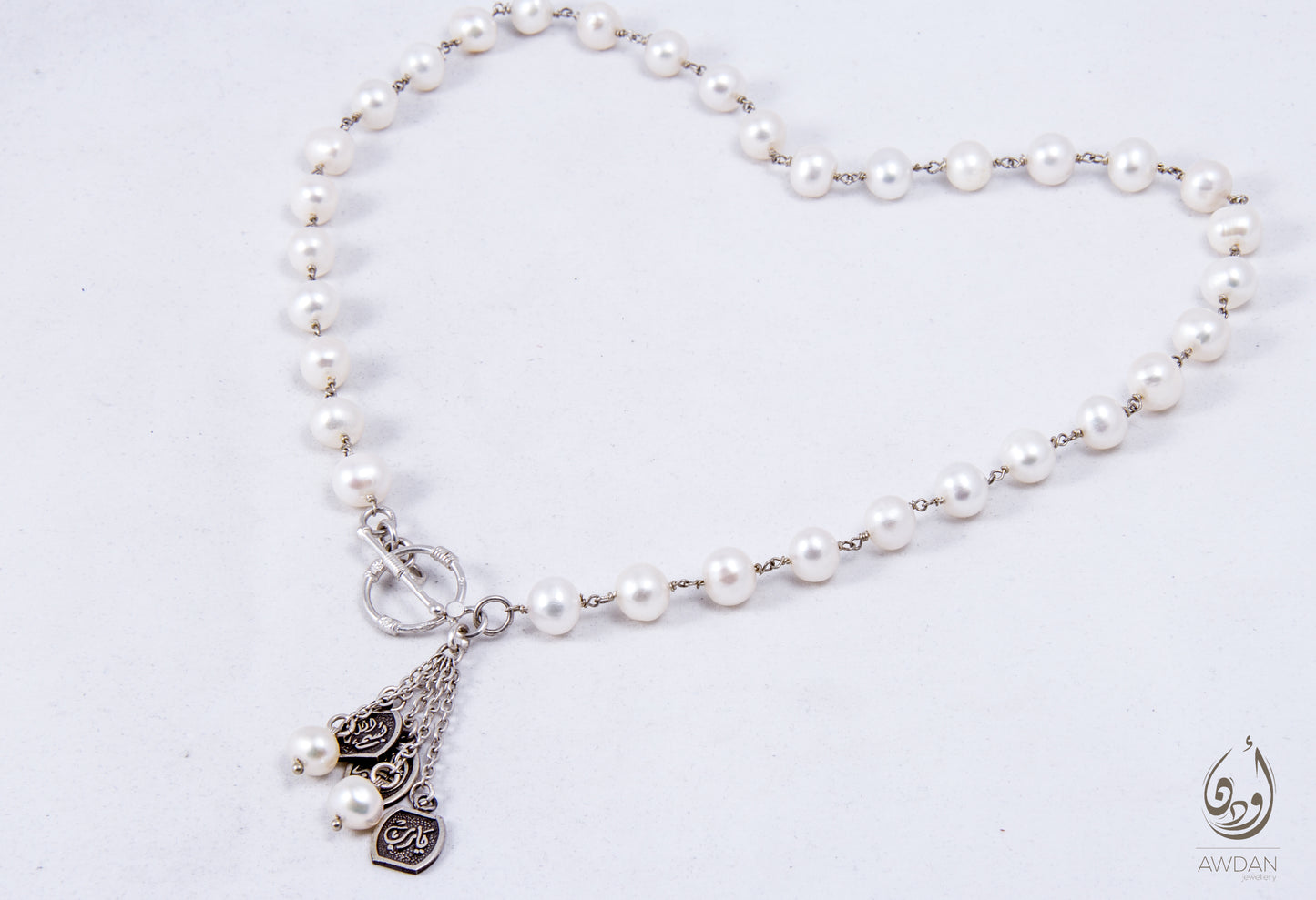 Wired Pearls And Islamic Prayer Charms Necklace