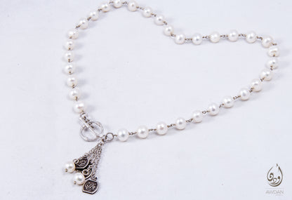 Wired Pearls And Islamic Prayer Charms Necklace