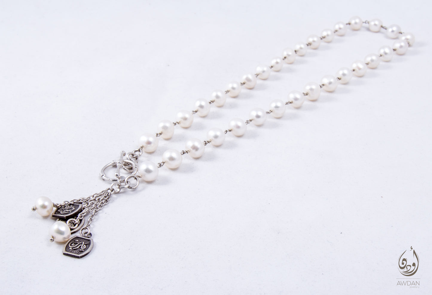 Wired Pearls And Islamic Prayer Charms Necklace