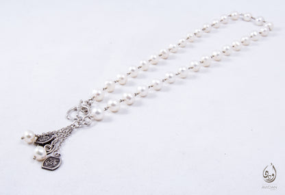 Wired Pearls And Islamic Prayer Charms Necklace