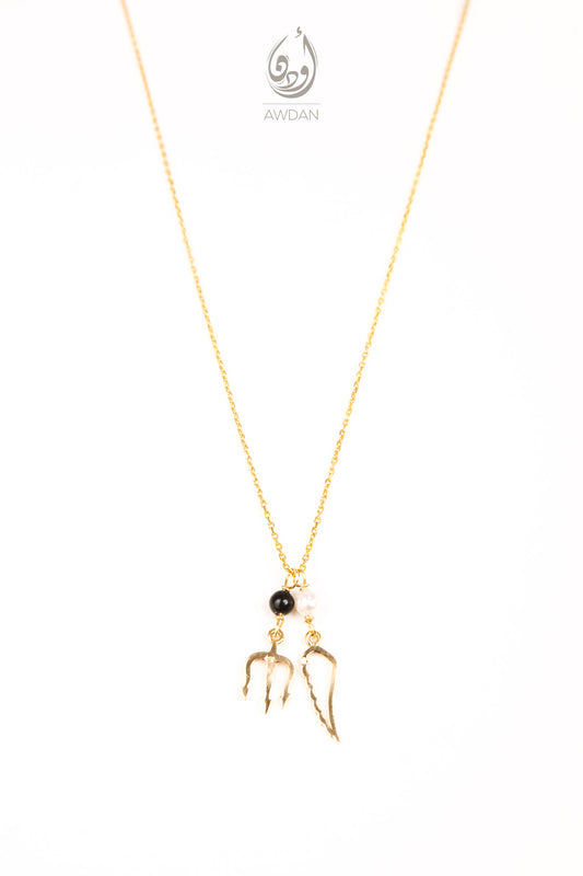 18K Gold Wing/Fork Necklace