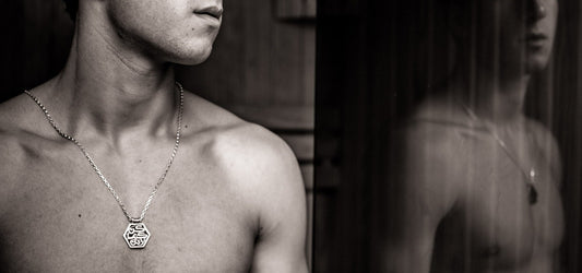 “كن كما أنت” “Be Who You Are” Necklace