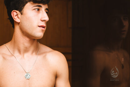 “كن كما أنت” “Be Who You Are” Necklace