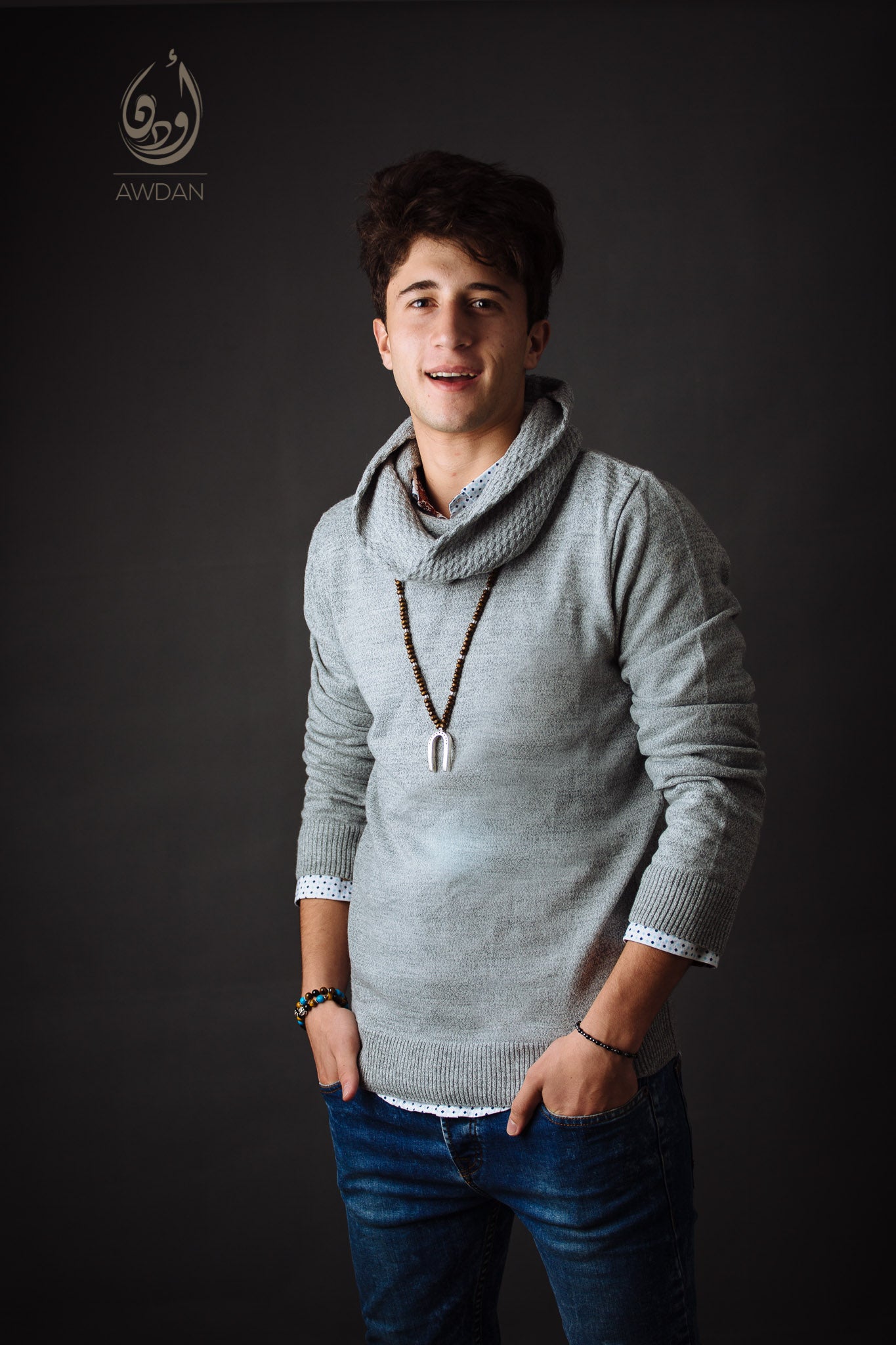 Horse Shoe Wood Necklace