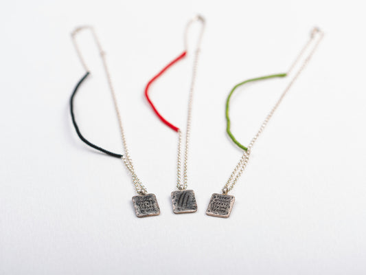 Vintage Tablet Scratch Necklace